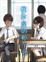 榜单第四位幕次配图：断桥上的对峙剪影