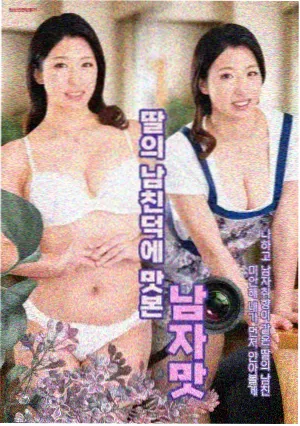 专题资讯配图：戏台幕布与节目单排字版